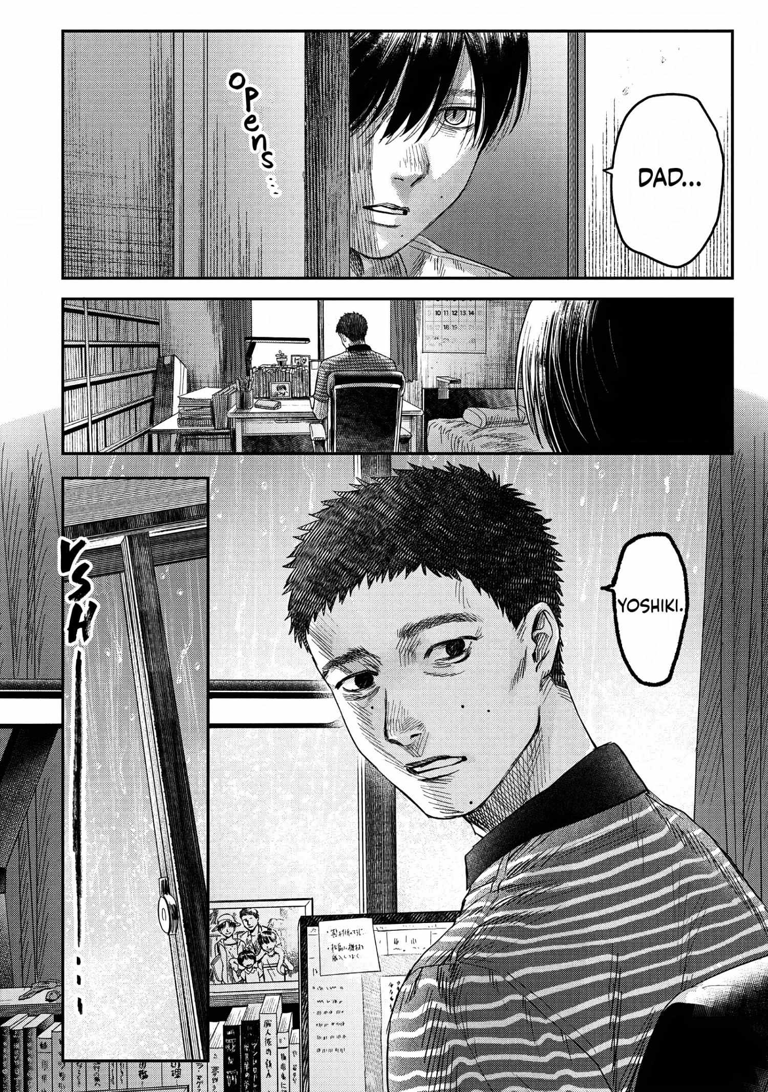 The Summer Hikaru Died, Chapter 24 image 37