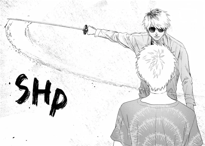 The Summer Hikaru Died, Chapter 21 image 35