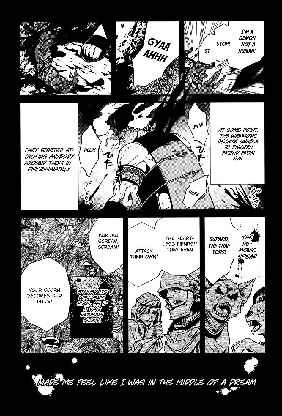 Mushoku Tensei, Chapter 19 image 23