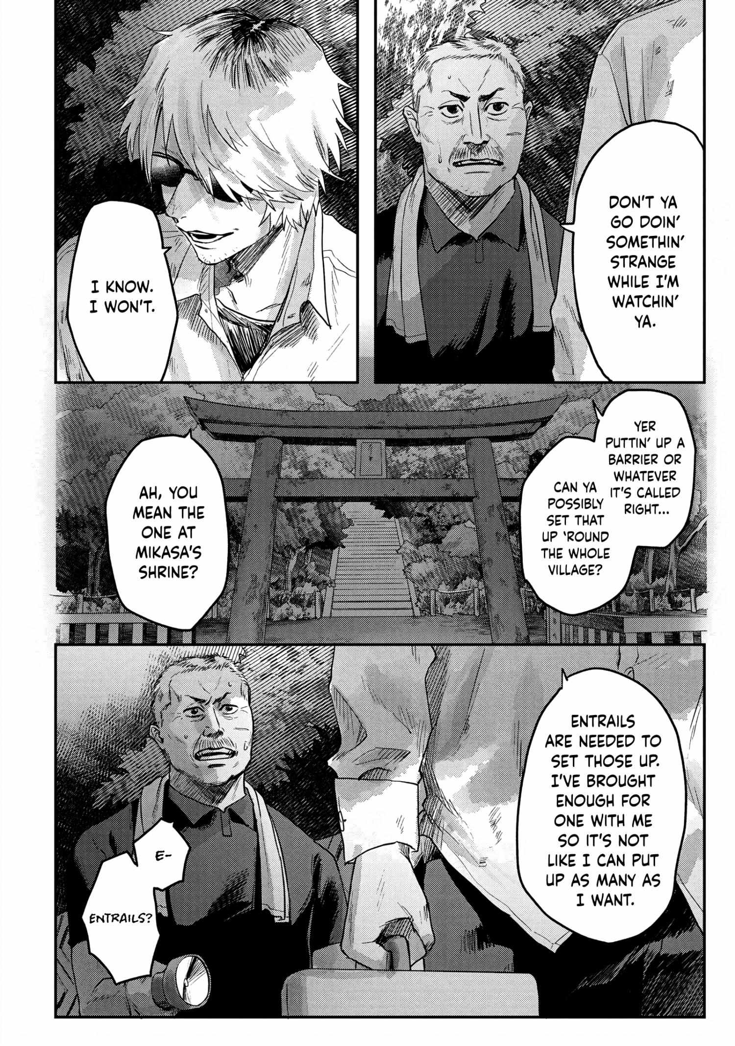 The Summer Hikaru Died, Chapter 14 image 02