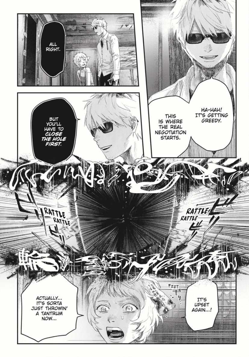 The Summer Hikaru Died, Chapter 34 image 26