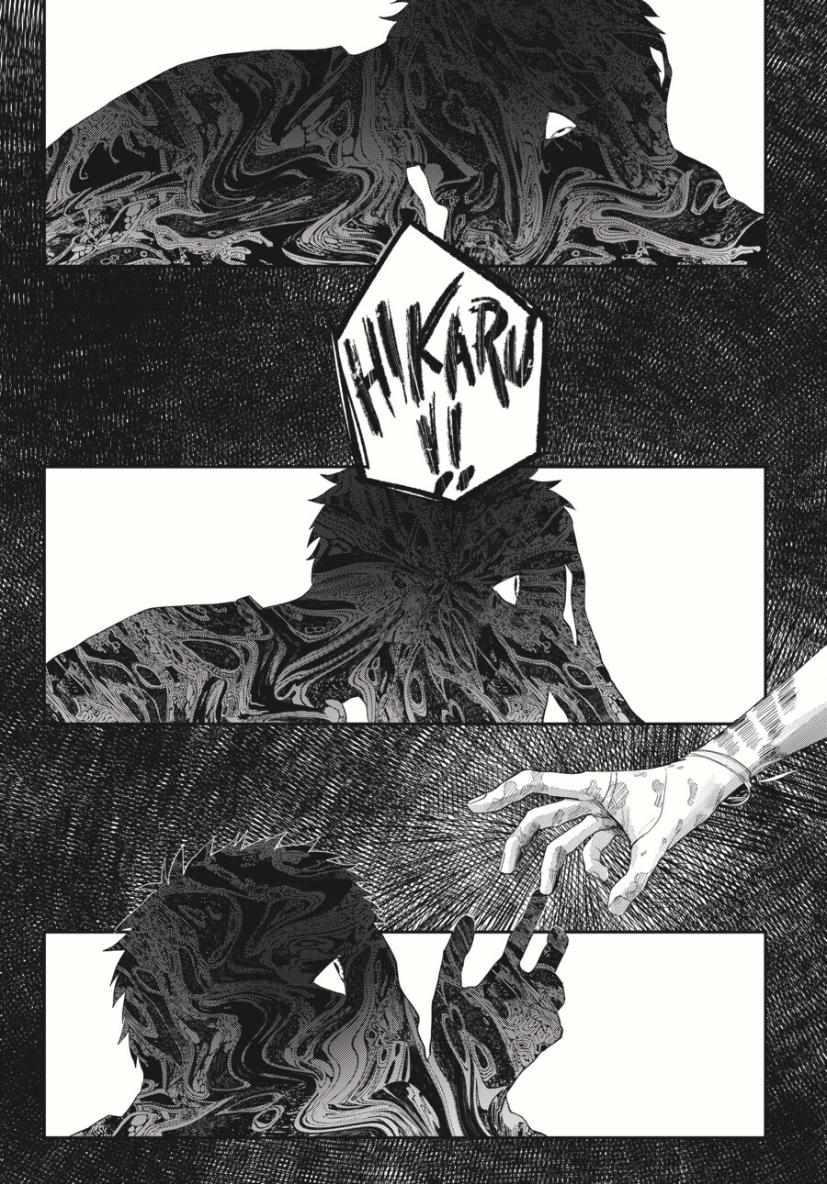 The Summer Hikaru Died, Chapter 37.2 image 12
