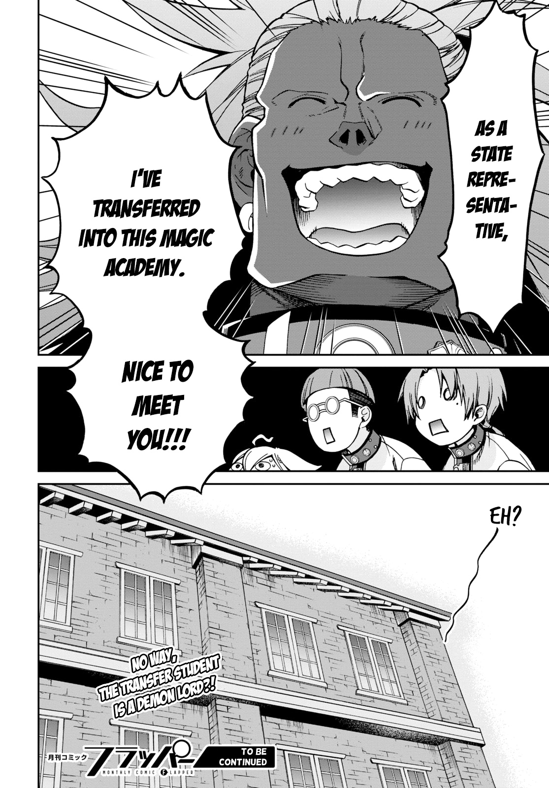 Mushoku Tensei, Chapter 67 image 36