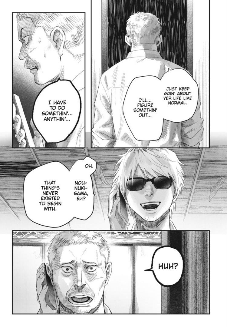 The Summer Hikaru Died, Chapter 32.1 image 09