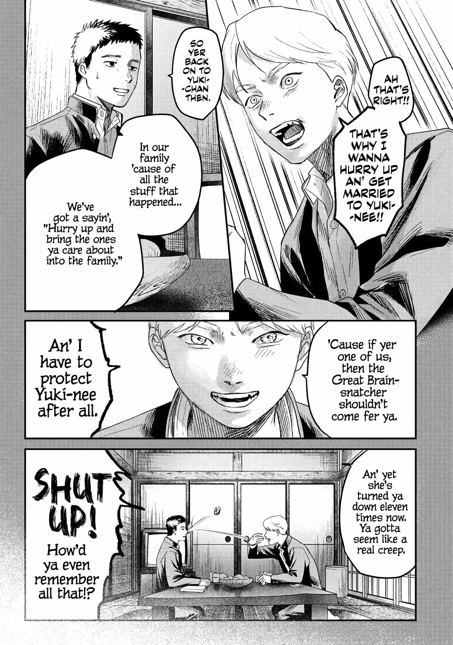 The Summer Hikaru Died, Chapter 25 image 13