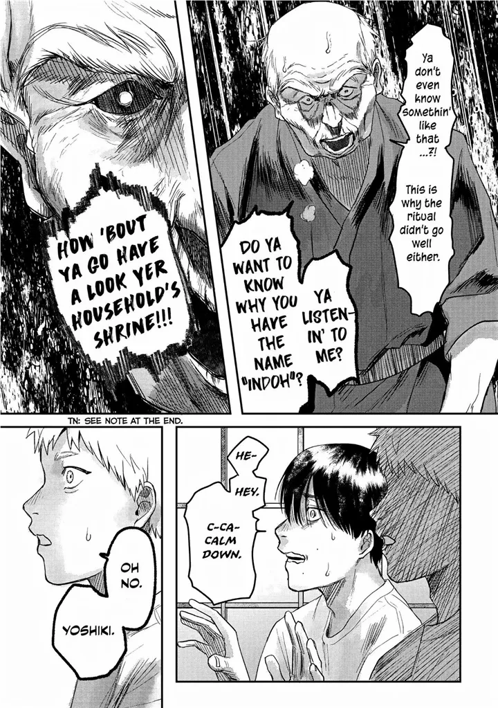 The Summer Hikaru Died, Chapter 21 image 28