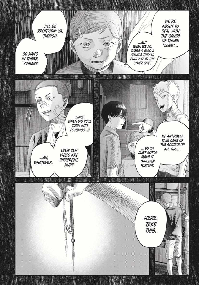 The Summer Hikaru Died, Chapter 33.2 image 09