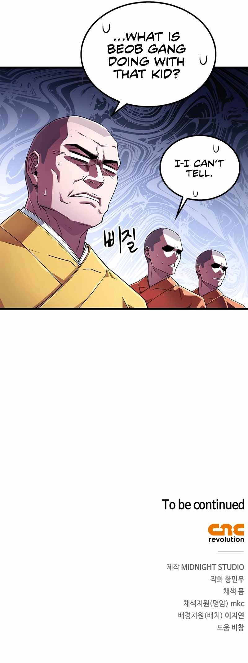 Genius Martial Arts Trainer, Chapter 6 image 14