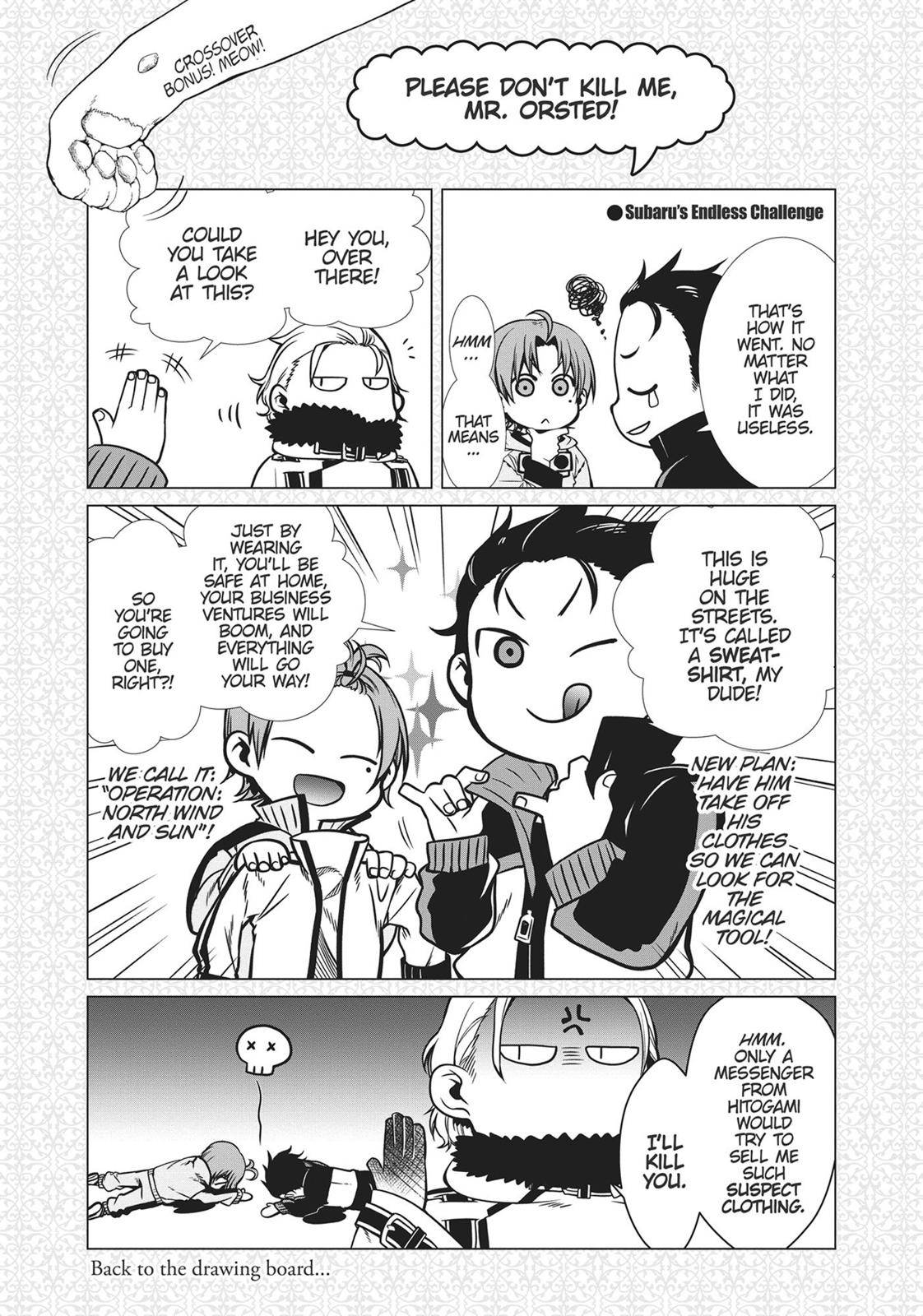 Mushoku Tensei, Chapter 47.5 image 32