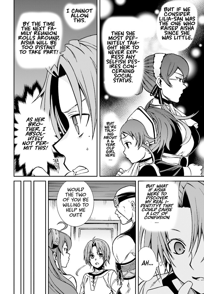 Mushoku Tensei, Chapter 43 image 24