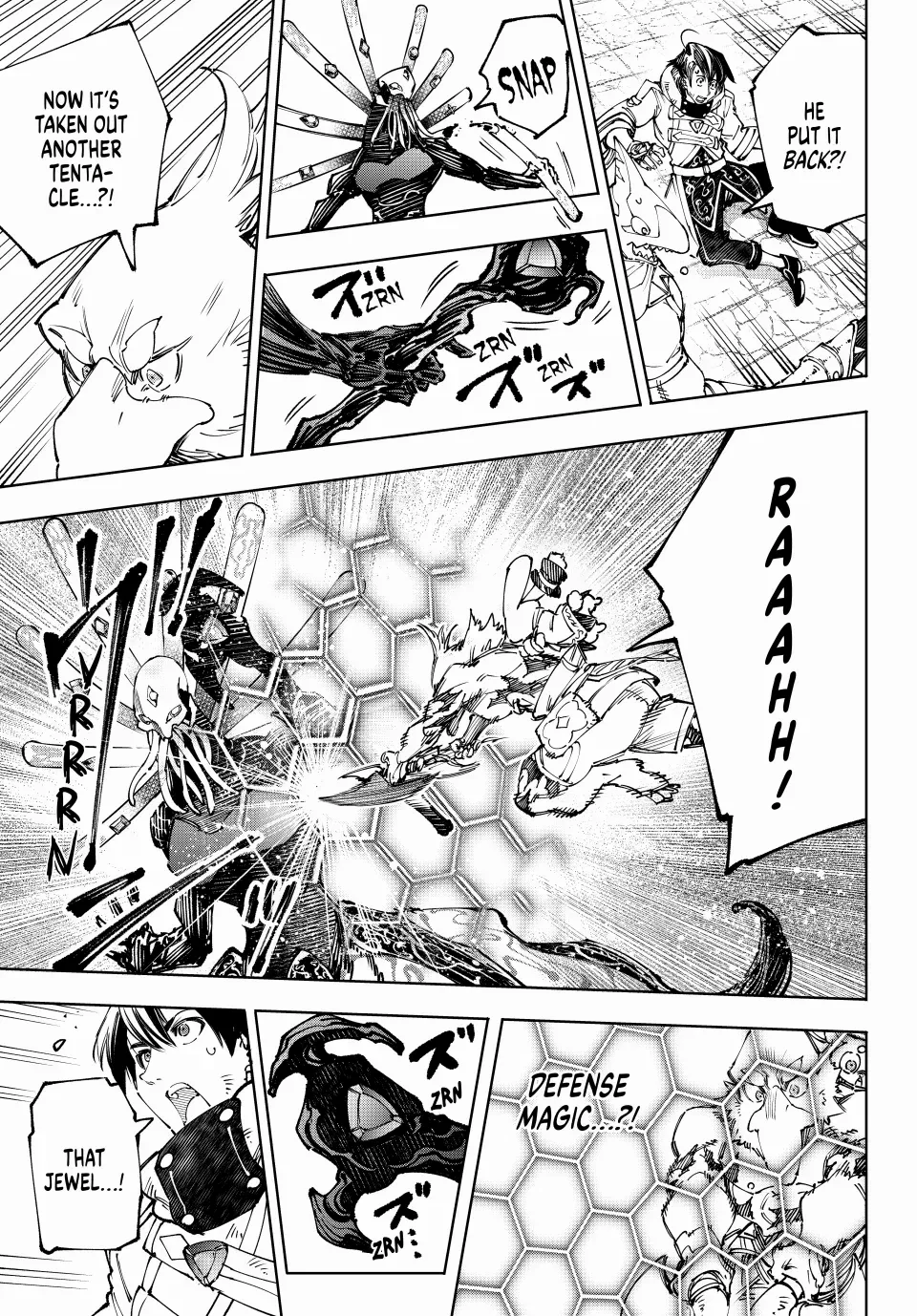 Shangri-La Frontier, Chapter 194 image 08