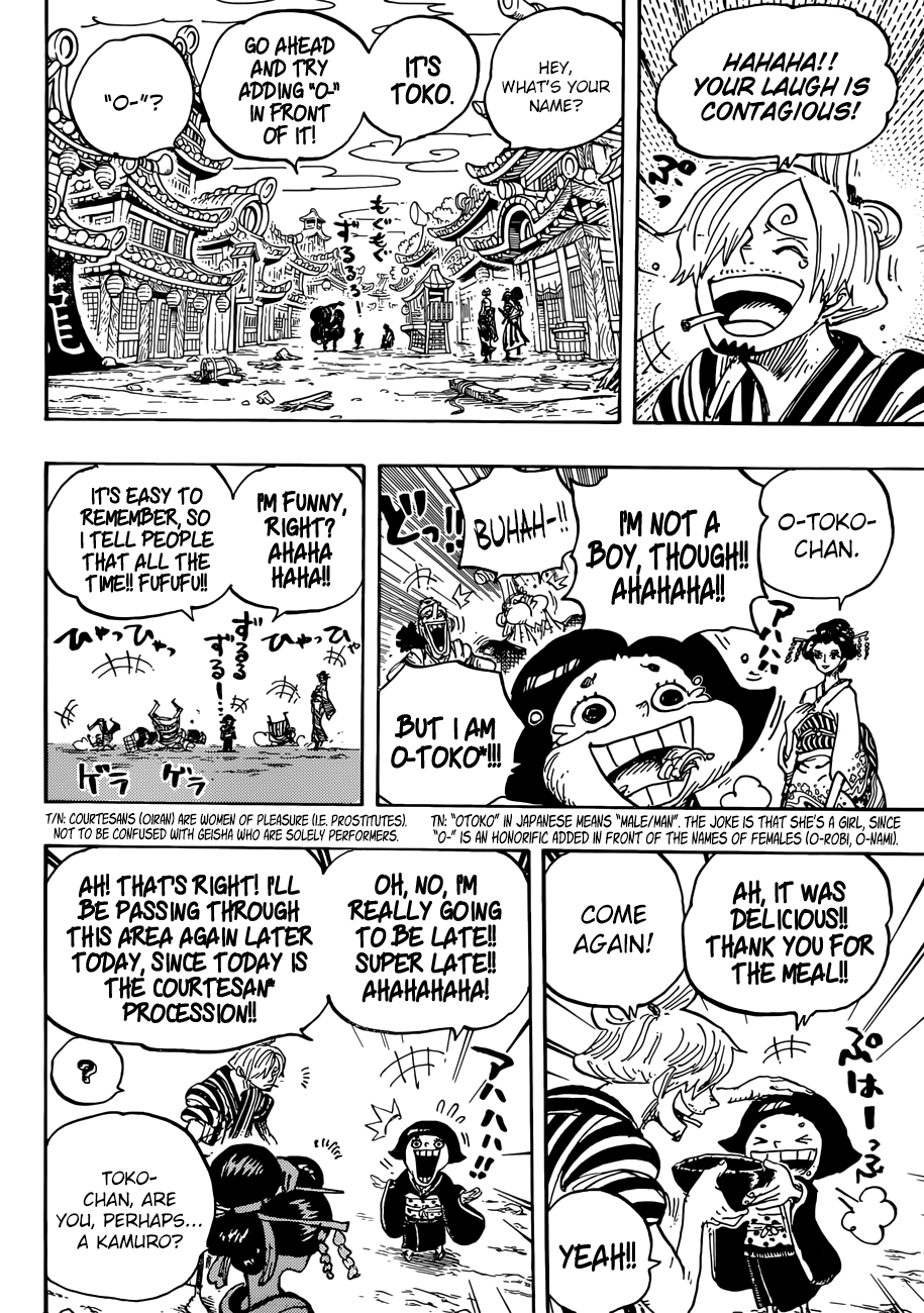 One Piece, Chapter 927 - The Courtesan