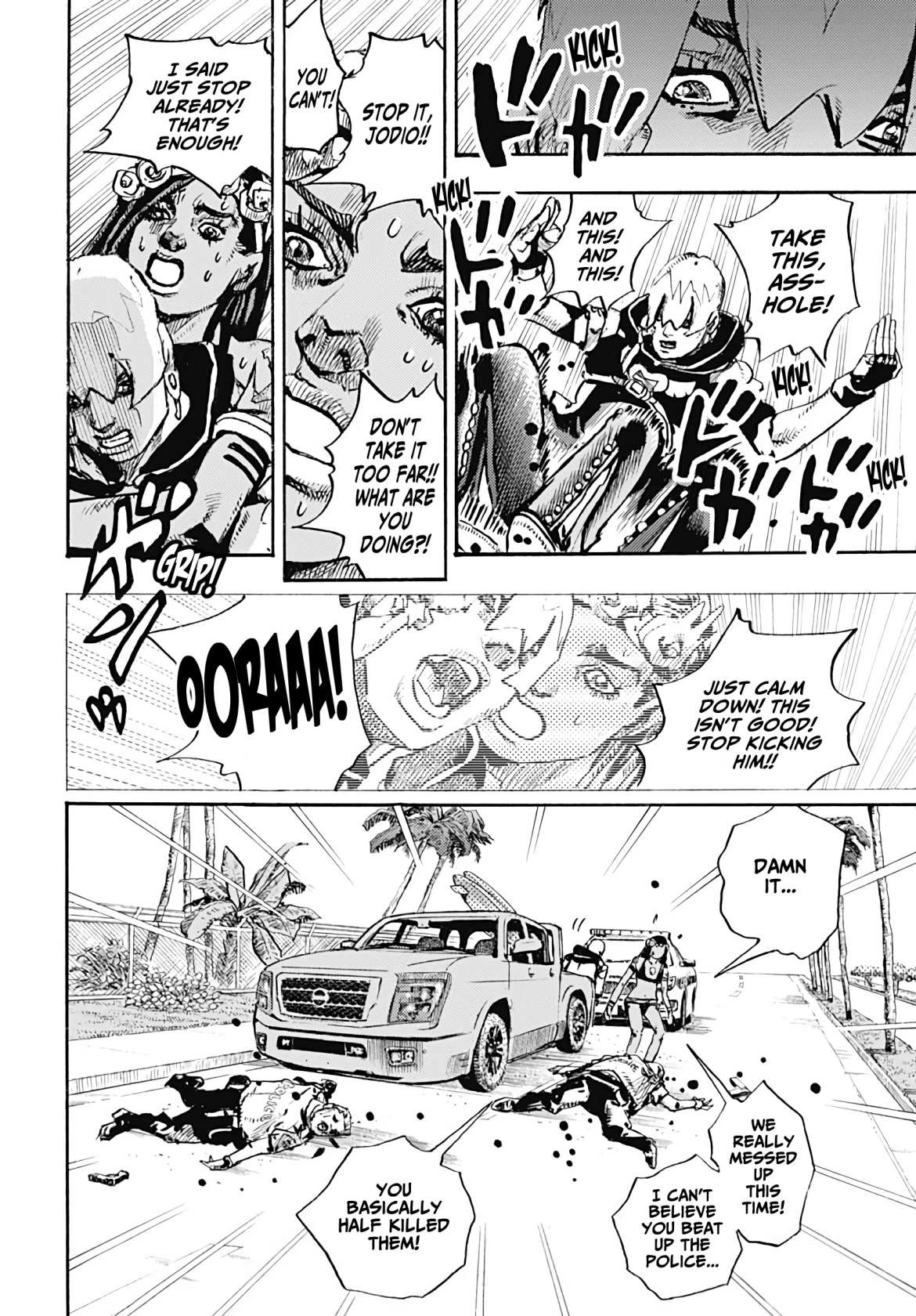 JOJOLands, Chapter 1 image 25