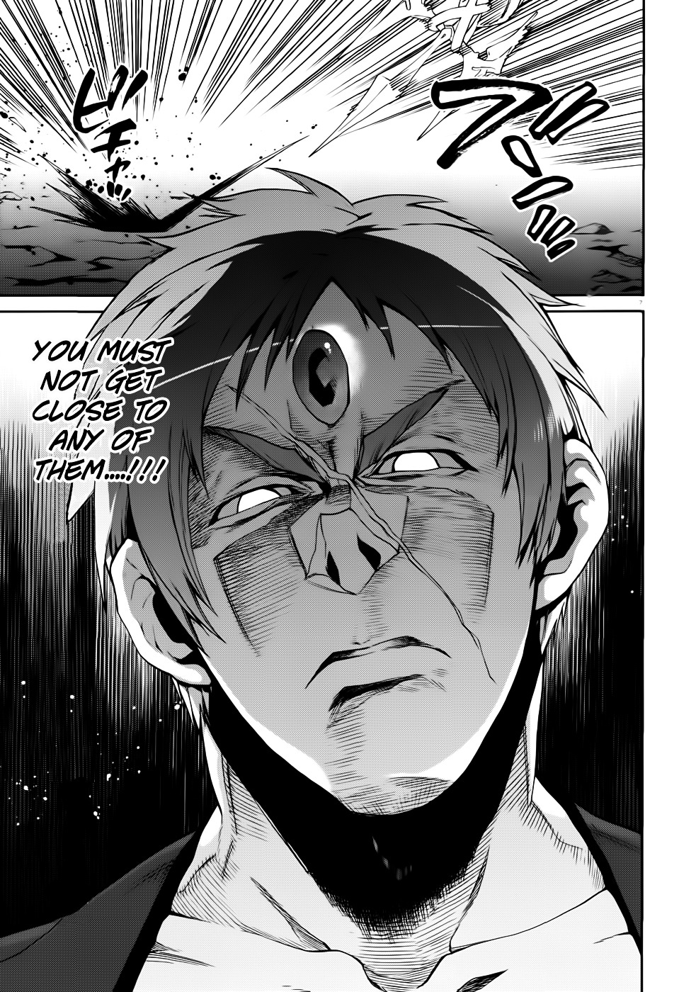Mushoku Tensei, Chapter 17 image 12