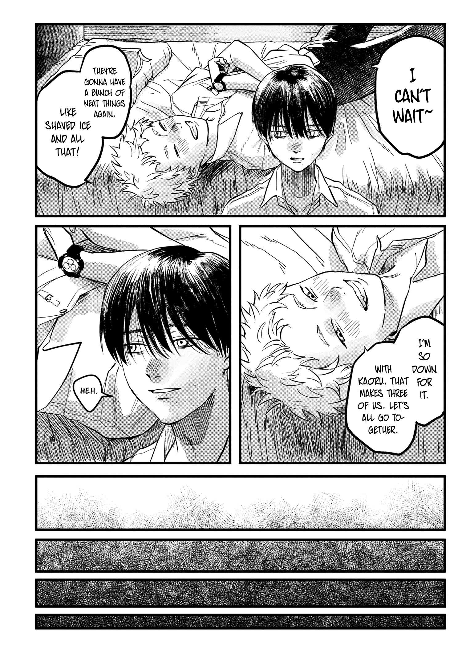 The Summer Hikaru Died, Chapter 8 image 13