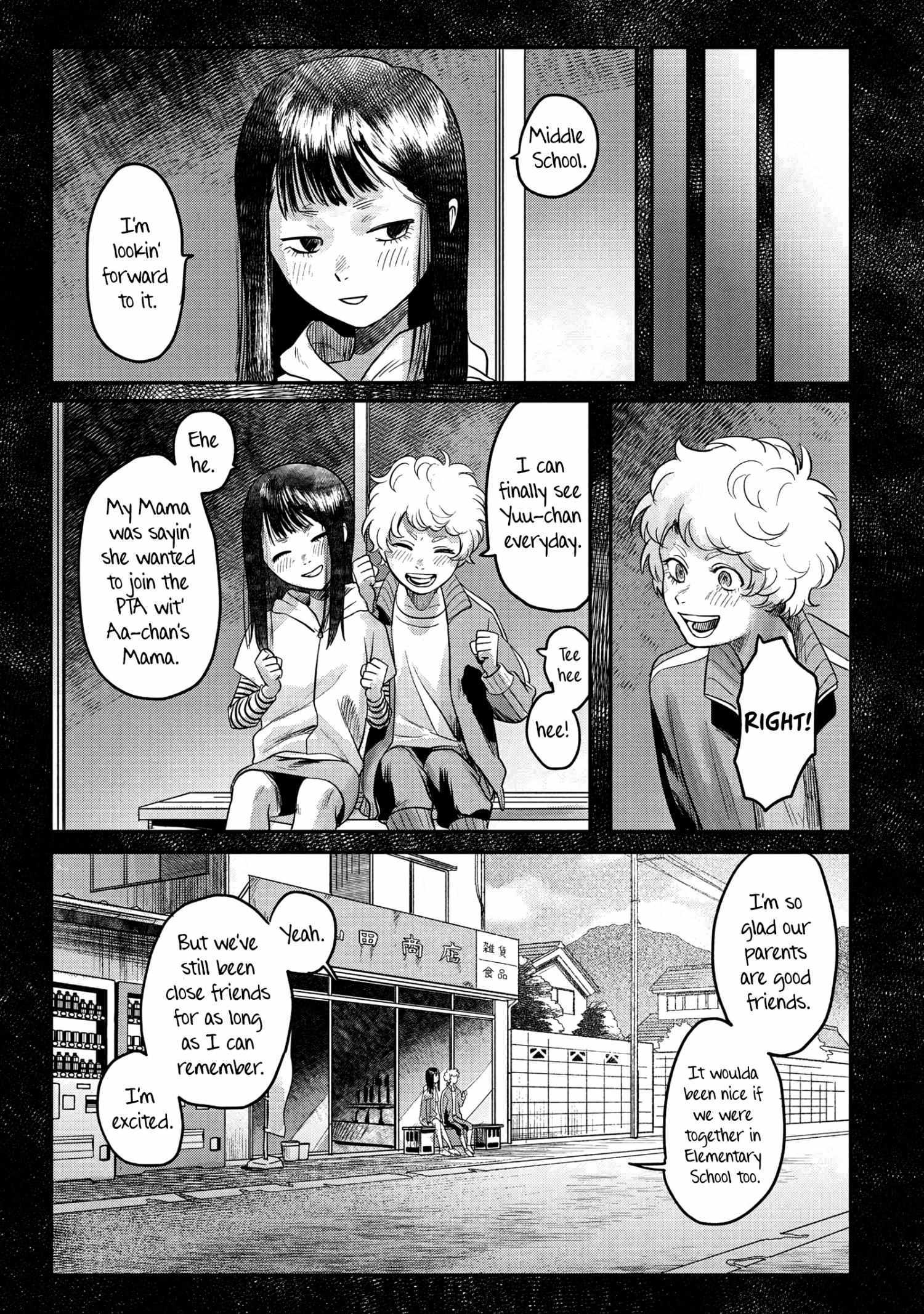 The Summer Hikaru Died, Chapter 15 image 05