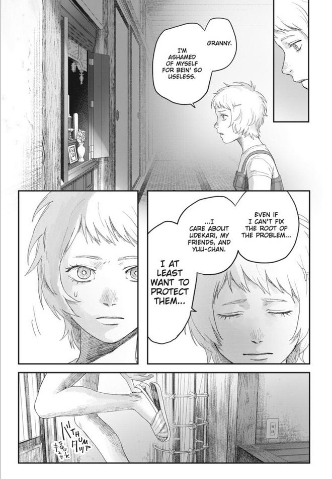 The Summer Hikaru Died, Chapter 30 image 24