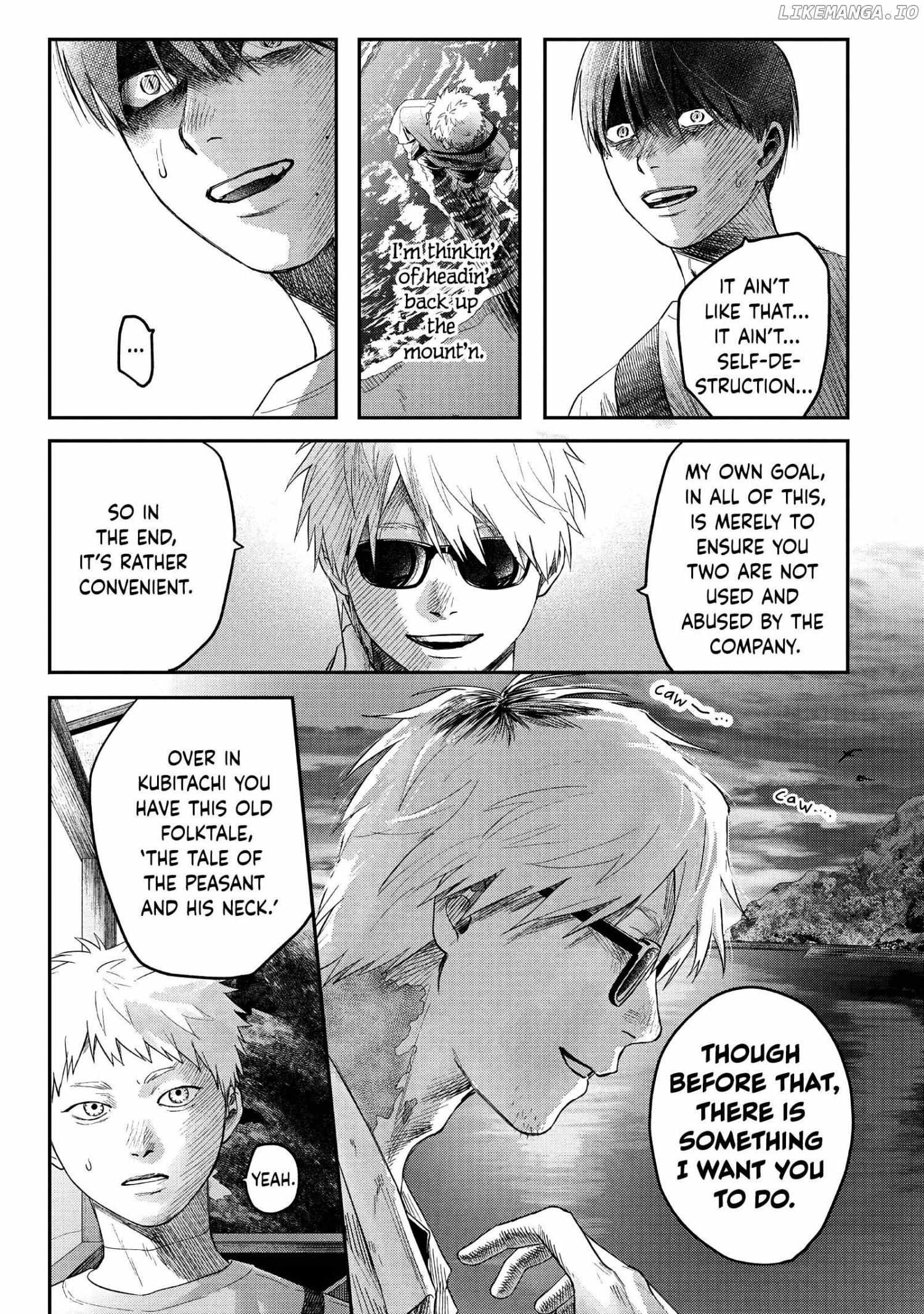 The Summer Hikaru Died, Chapter 27 image 15