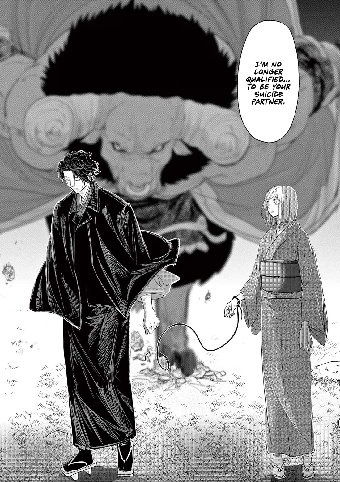 No Longer Allowed in Another World, Chapter 48 image 17