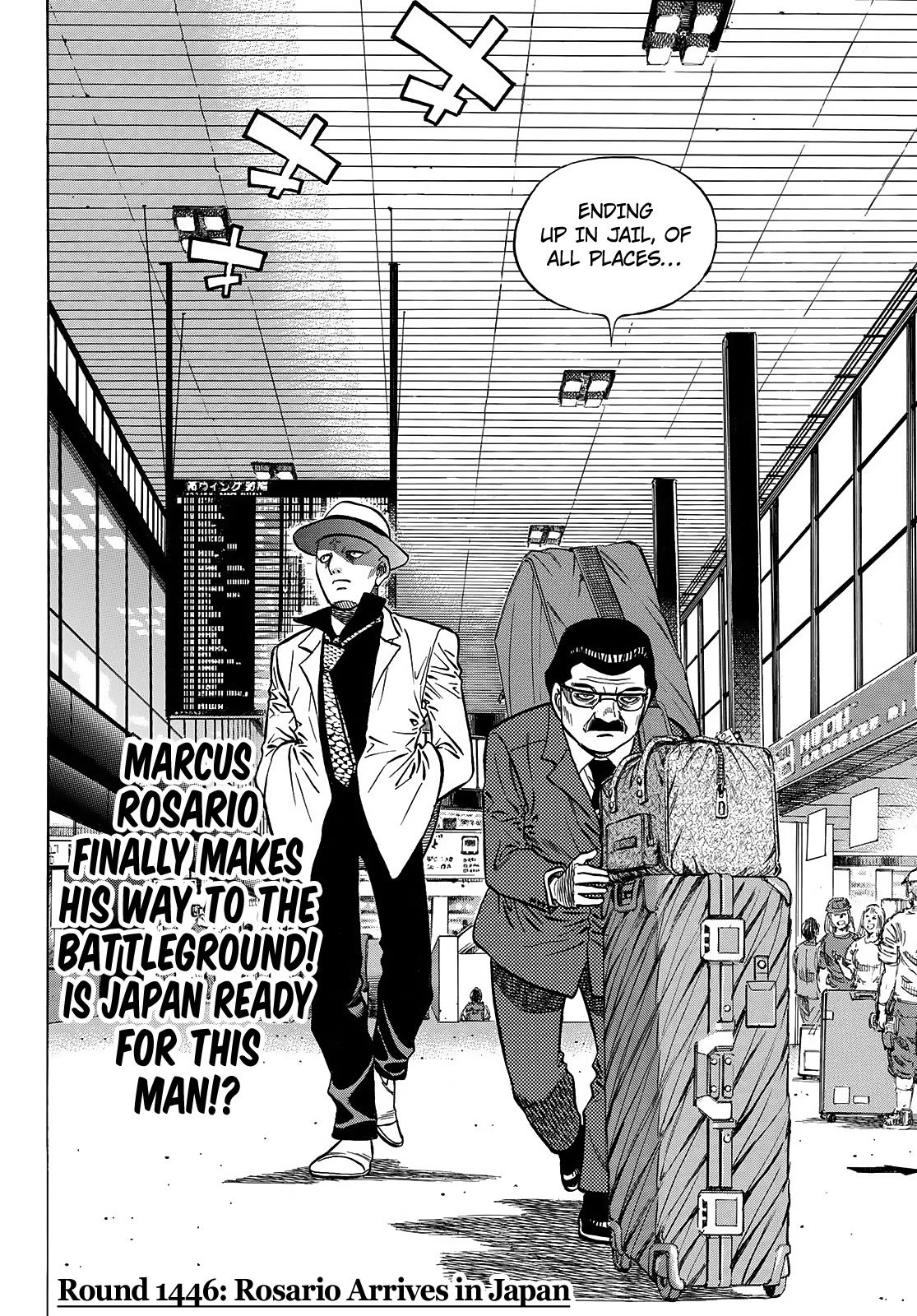 Hajime no Ippo, Chapter 1446 Round 1446 Rosario Arrives in Japan image 03