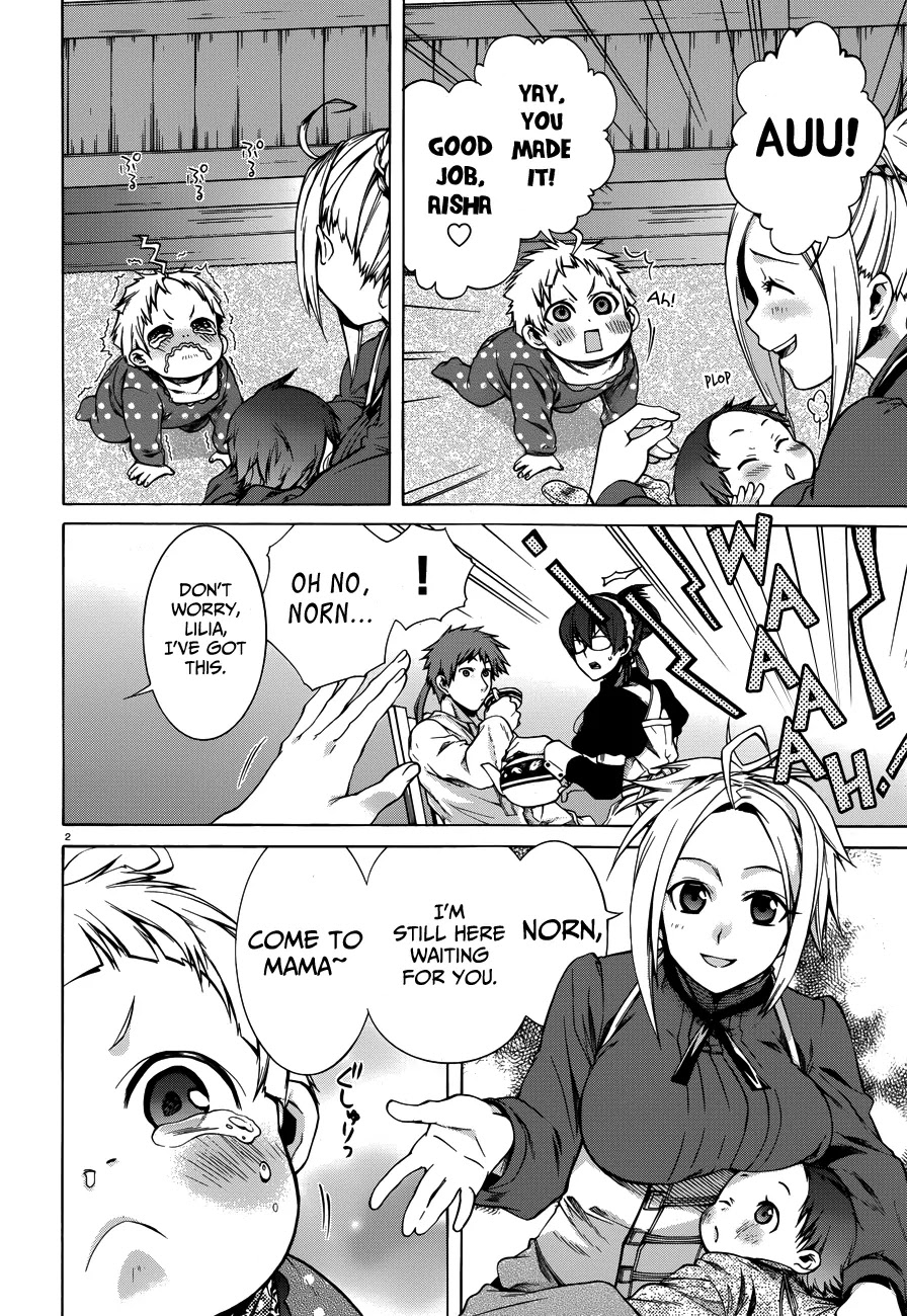 Mushoku Tensei, Chapter 12.5 image 03