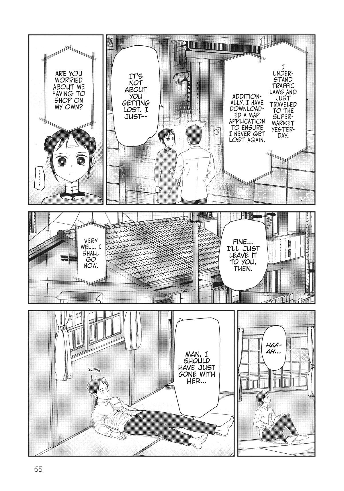 My Wife Has No Emotion, Chapter 31 image 03