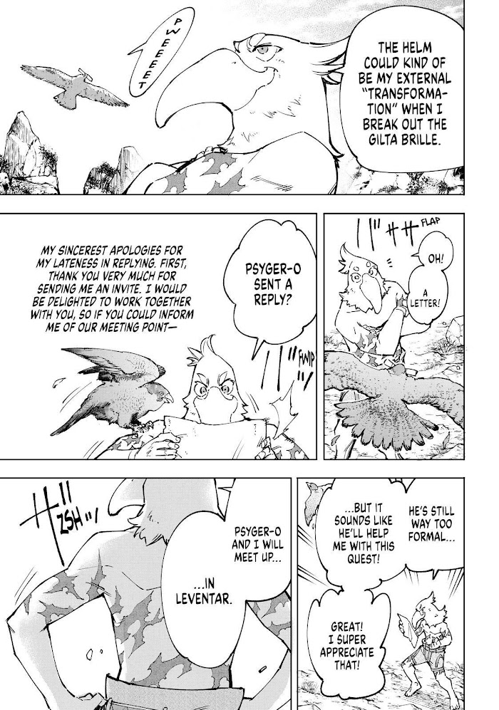 Shangri-La Frontier, Chapter 79 image 03