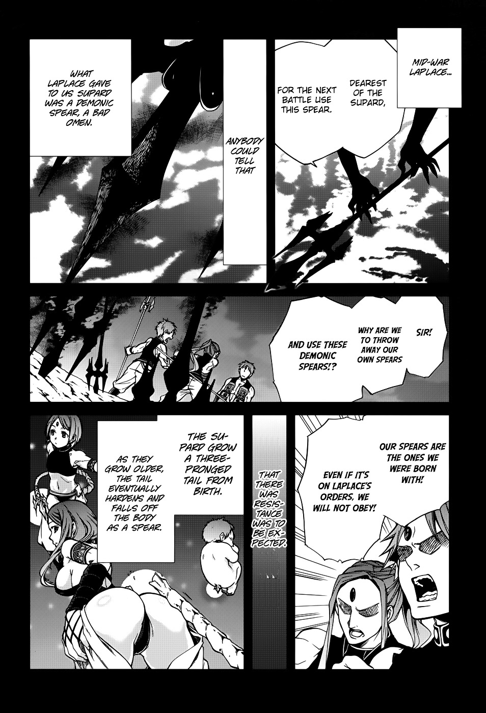 Mushoku Tensei, Chapter 19 image 20