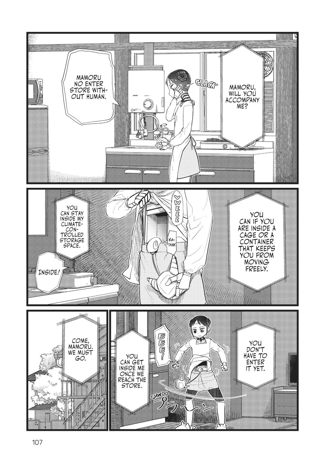 My Wife Has No Emotion, Chapter 19 image 05