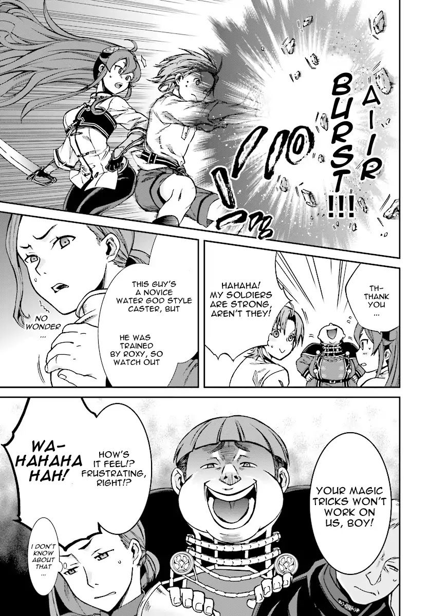Mushoku Tensei, Chapter 45 image 09