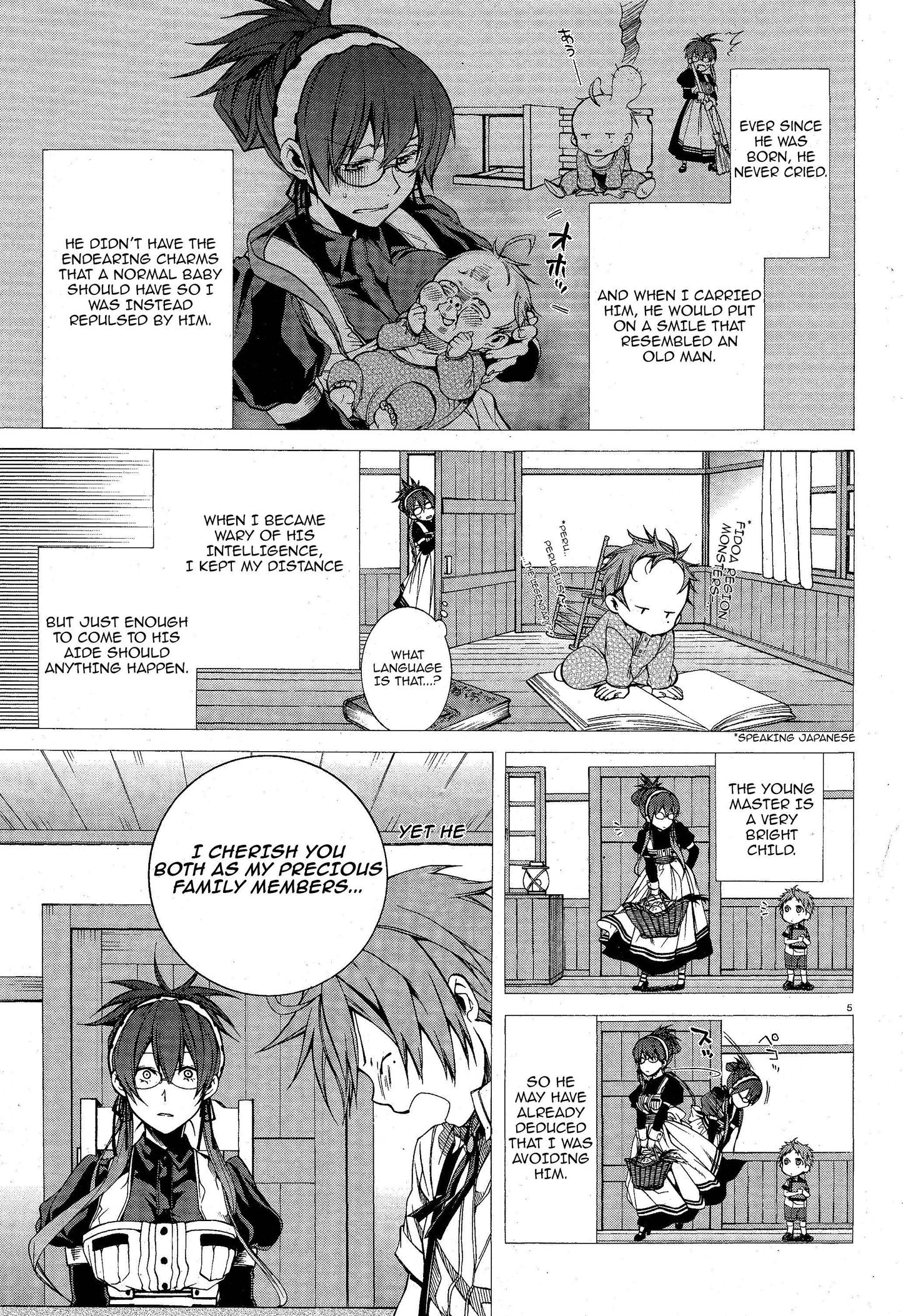 Mushoku Tensei, Chapter 10.5 image 6