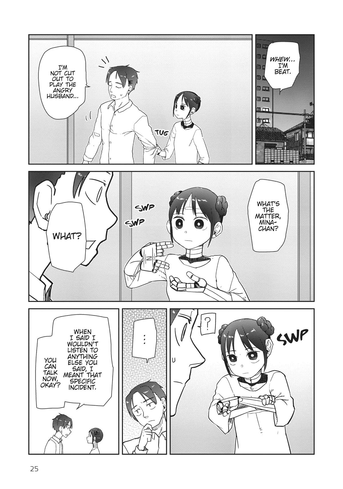 My Wife Has No Emotion, Chapter 35 image 26