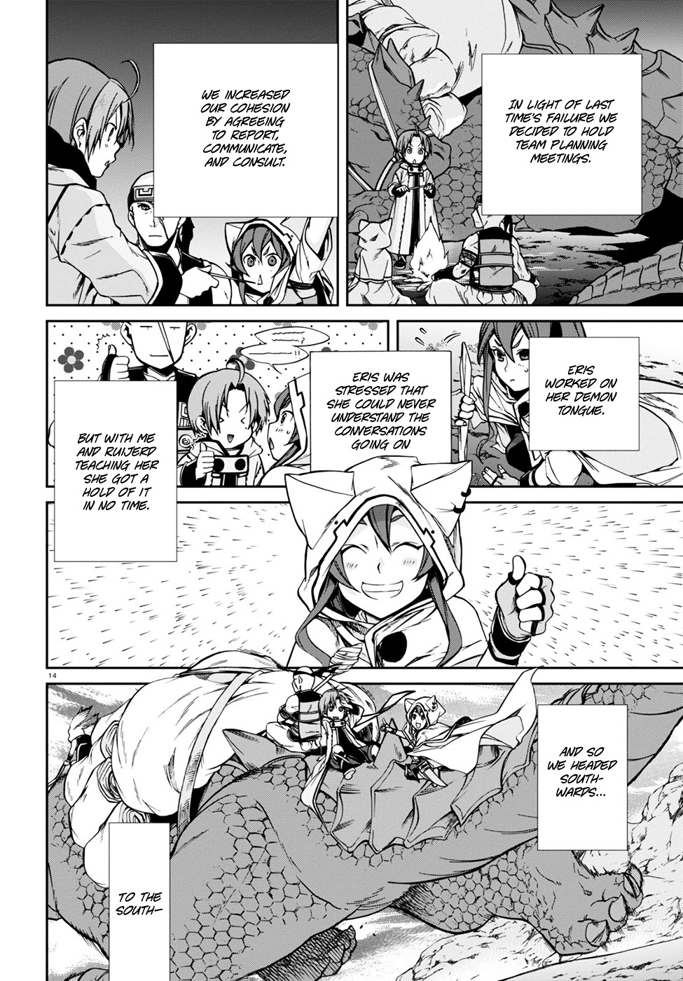 Mushoku Tensei, Chapter 26 image 15
