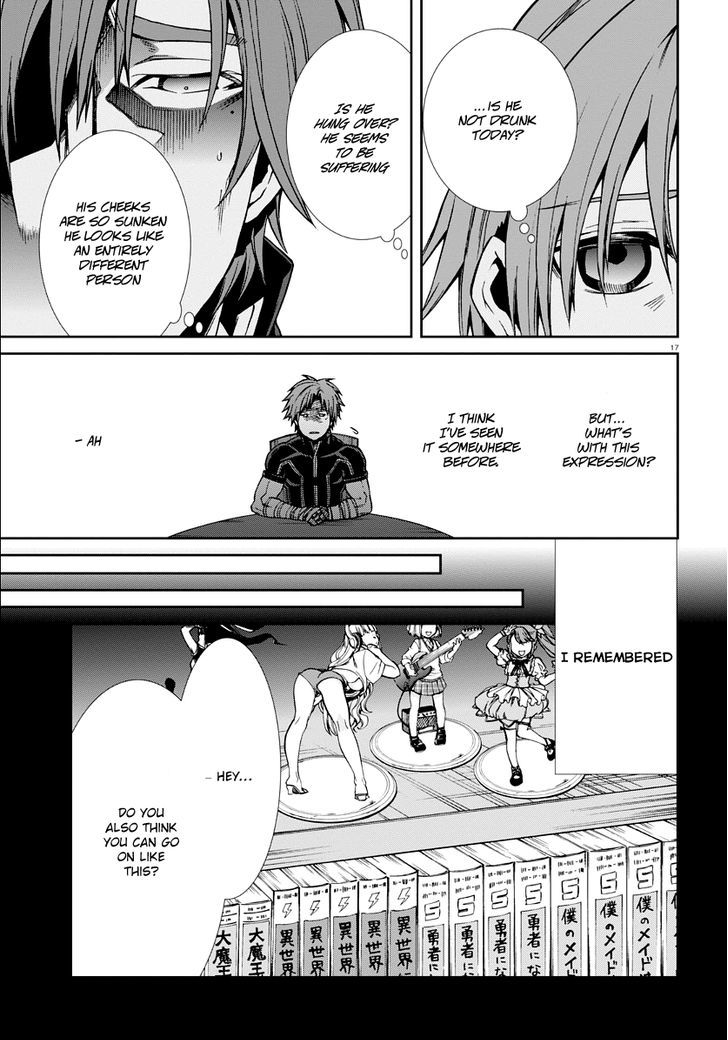 Mushoku Tensei, Chapter 36 image 17