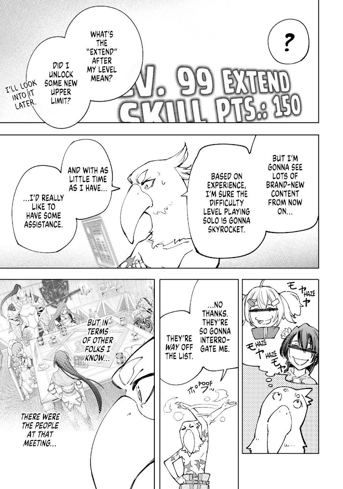 Shangri-La Frontier, Chapter 78 image 13