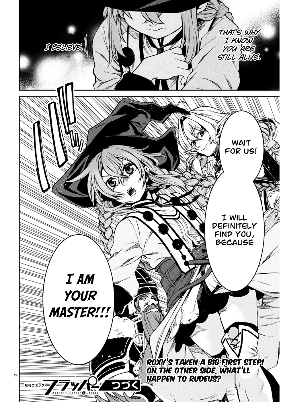 Mushoku Tensei, Chapter 22 image 28