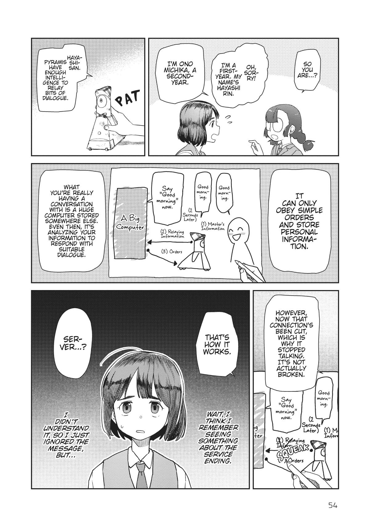 My Wife Has No Emotion, Chapter 37 image 04