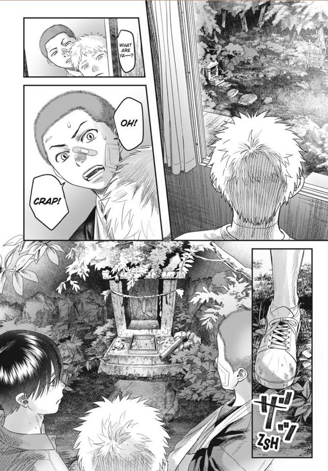The Summer Hikaru Died, Chapter 29 image 15