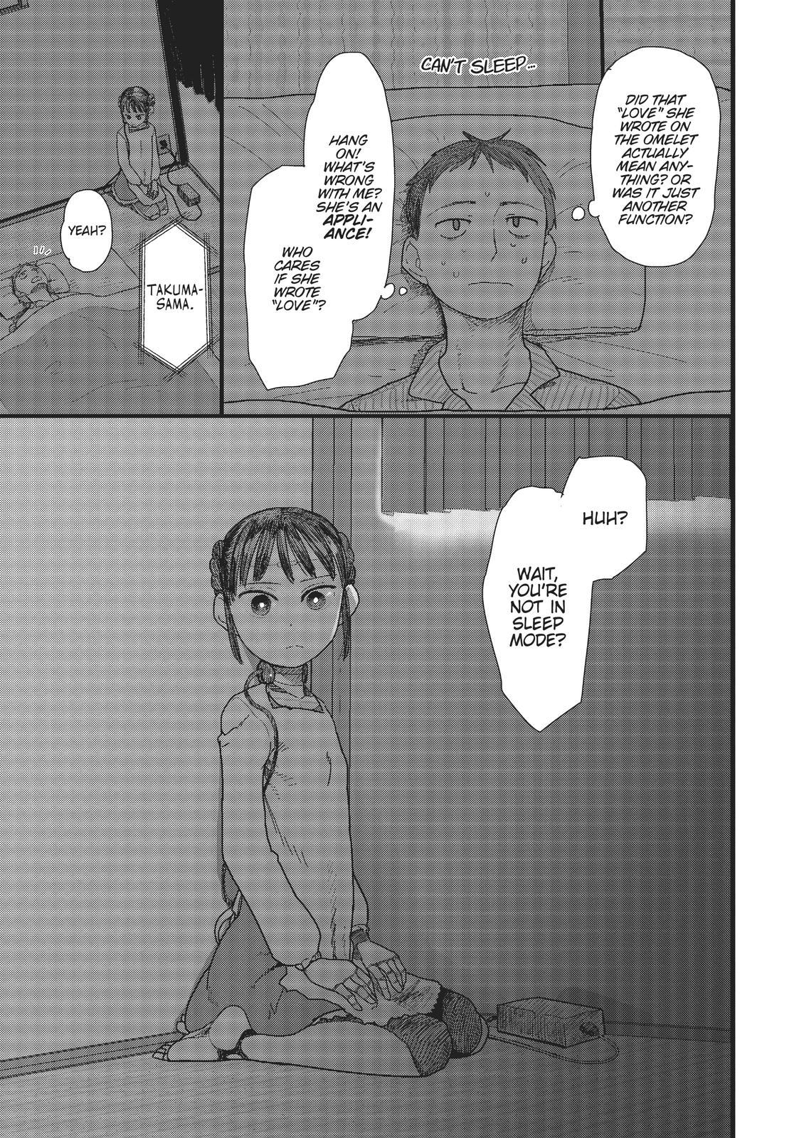 My Wife Has No Emotion, Chapter 1 image 12