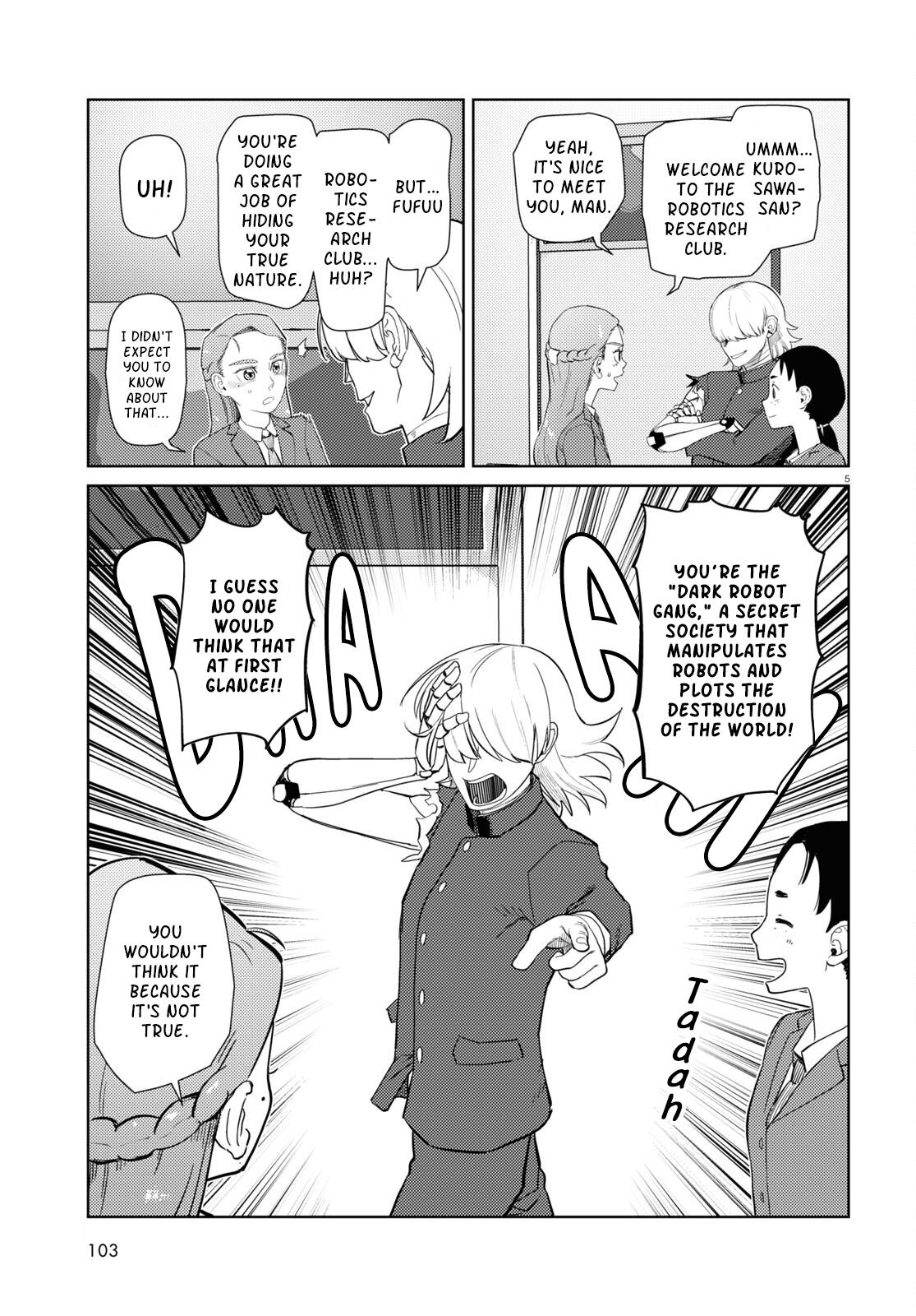 My Wife Has No Emotion, Chapter 41 image 05