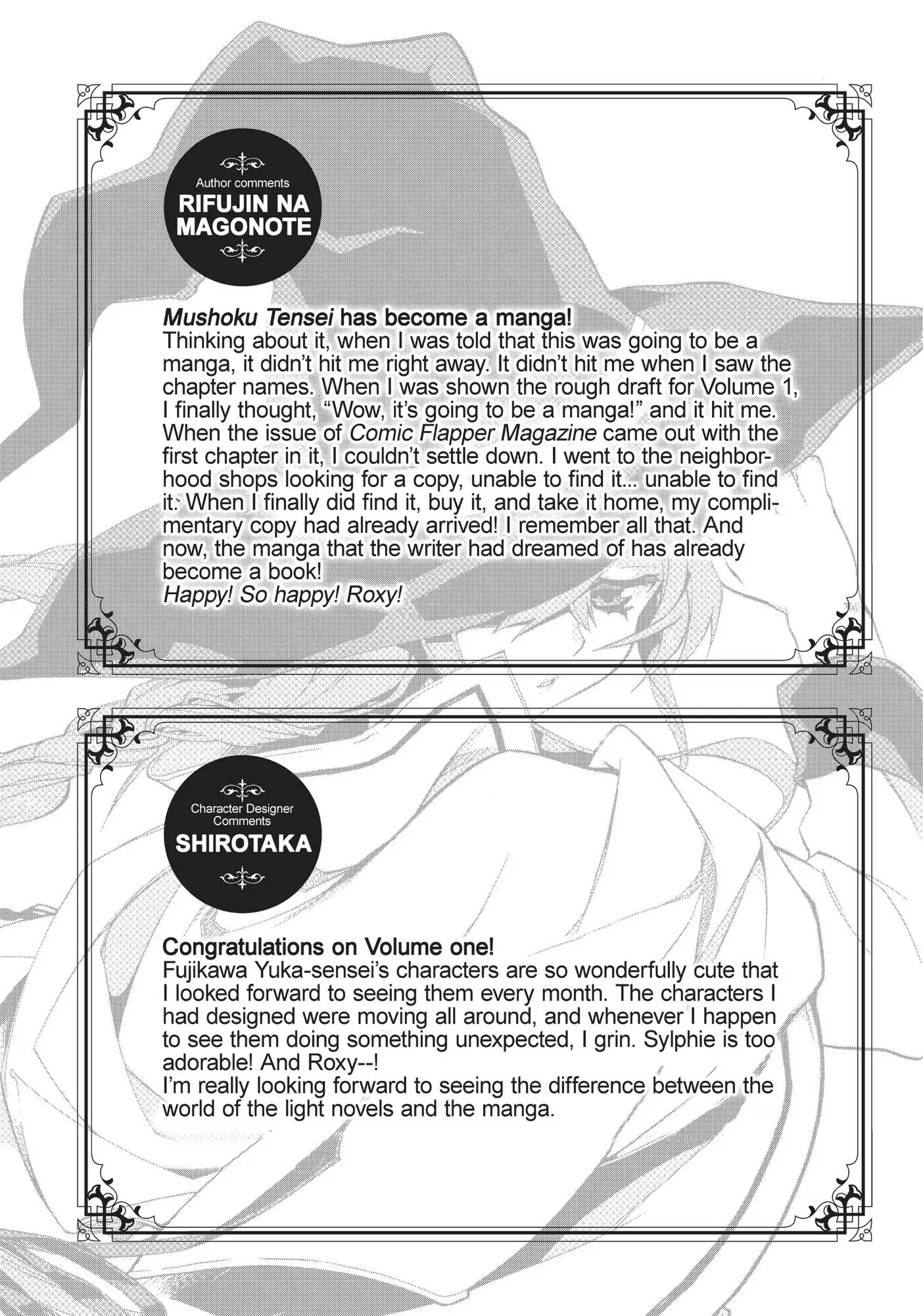 Mushoku Tensei, Chapter 5.1 image 11