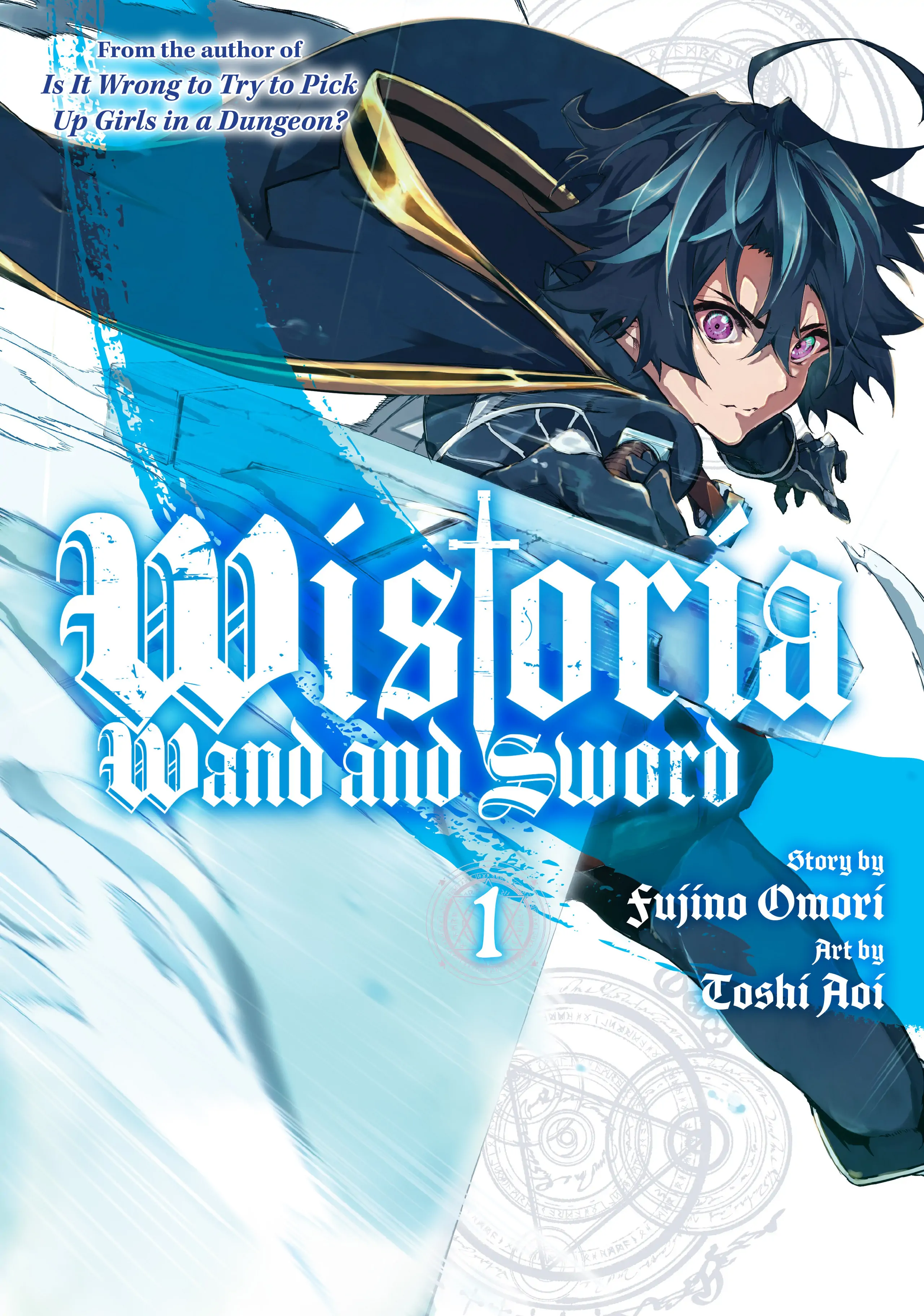 Wistoria: Wand and Sword, Chapter 1 image 01