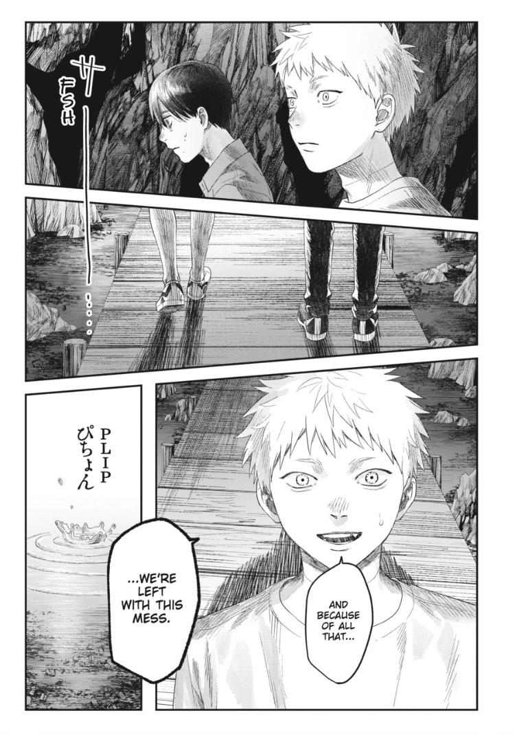 The Summer Hikaru Died, Chapter 31.3 image 07