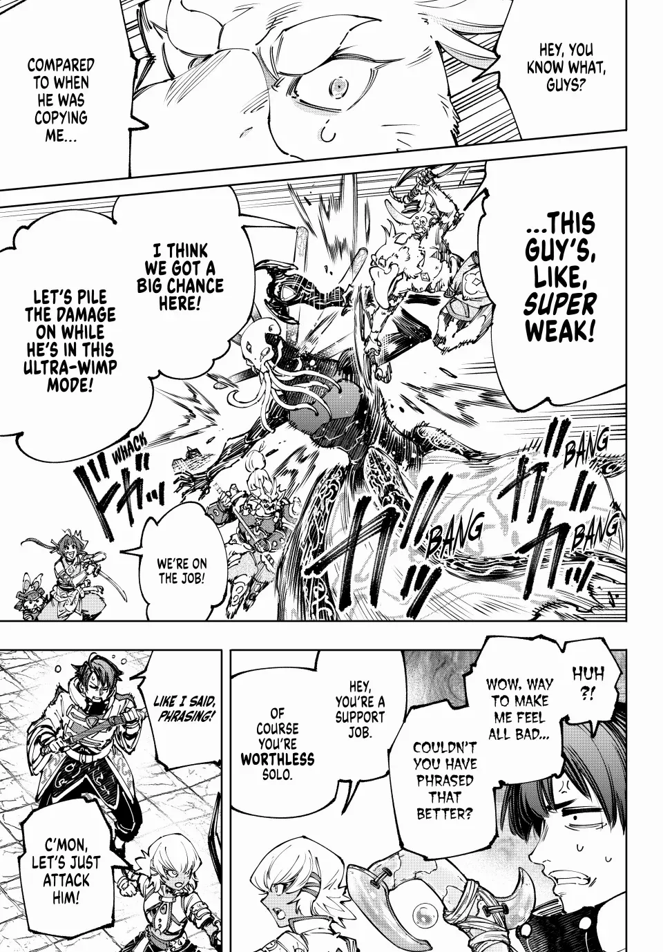Shangri-La Frontier, Chapter 194 image 10