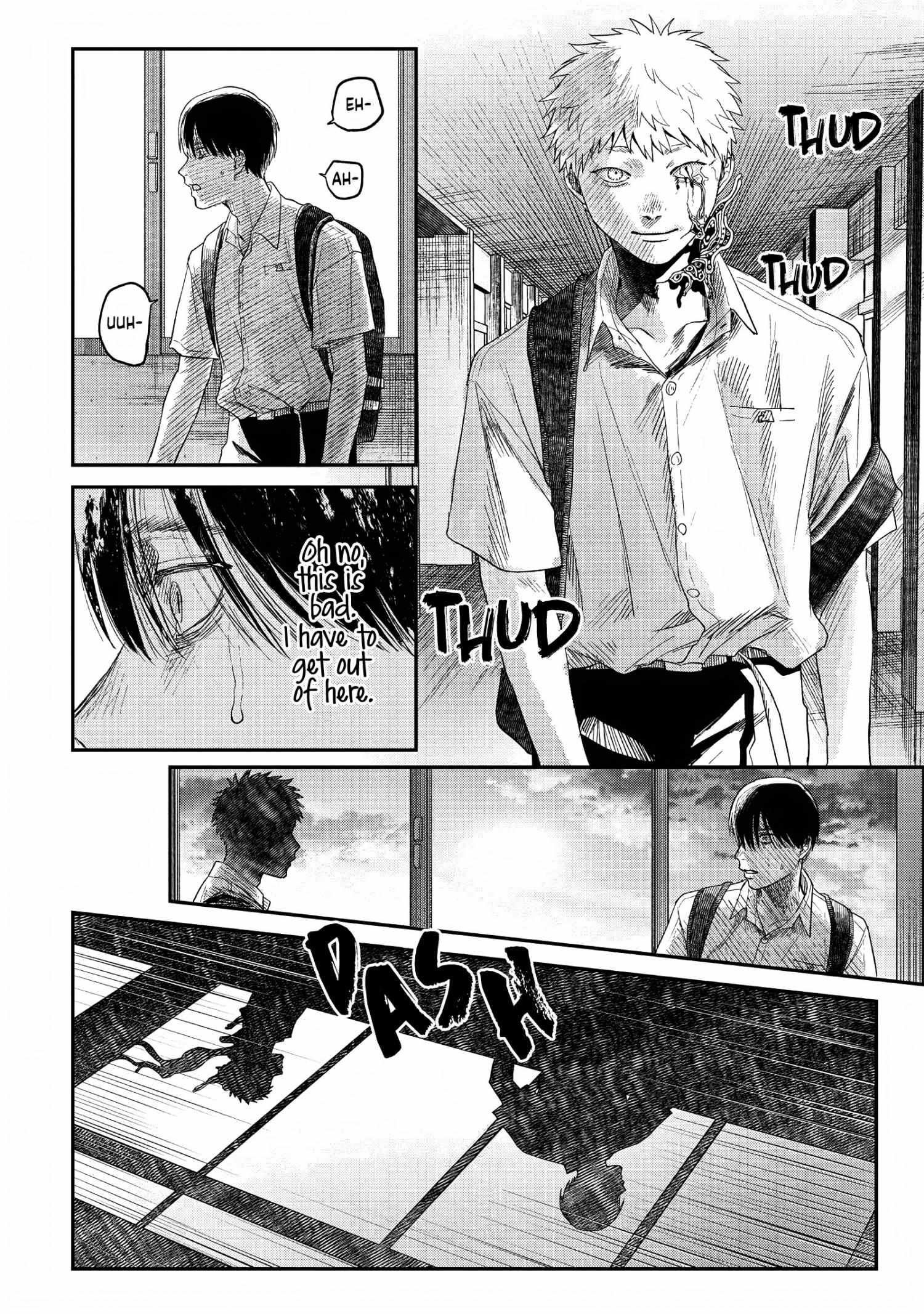 The Summer Hikaru Died, Chapter 24 image 03