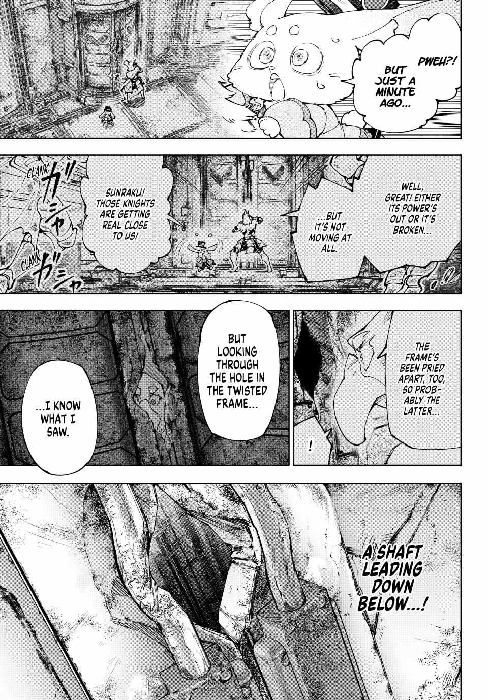 Shangri-La Frontier, Chapter 219 image 07