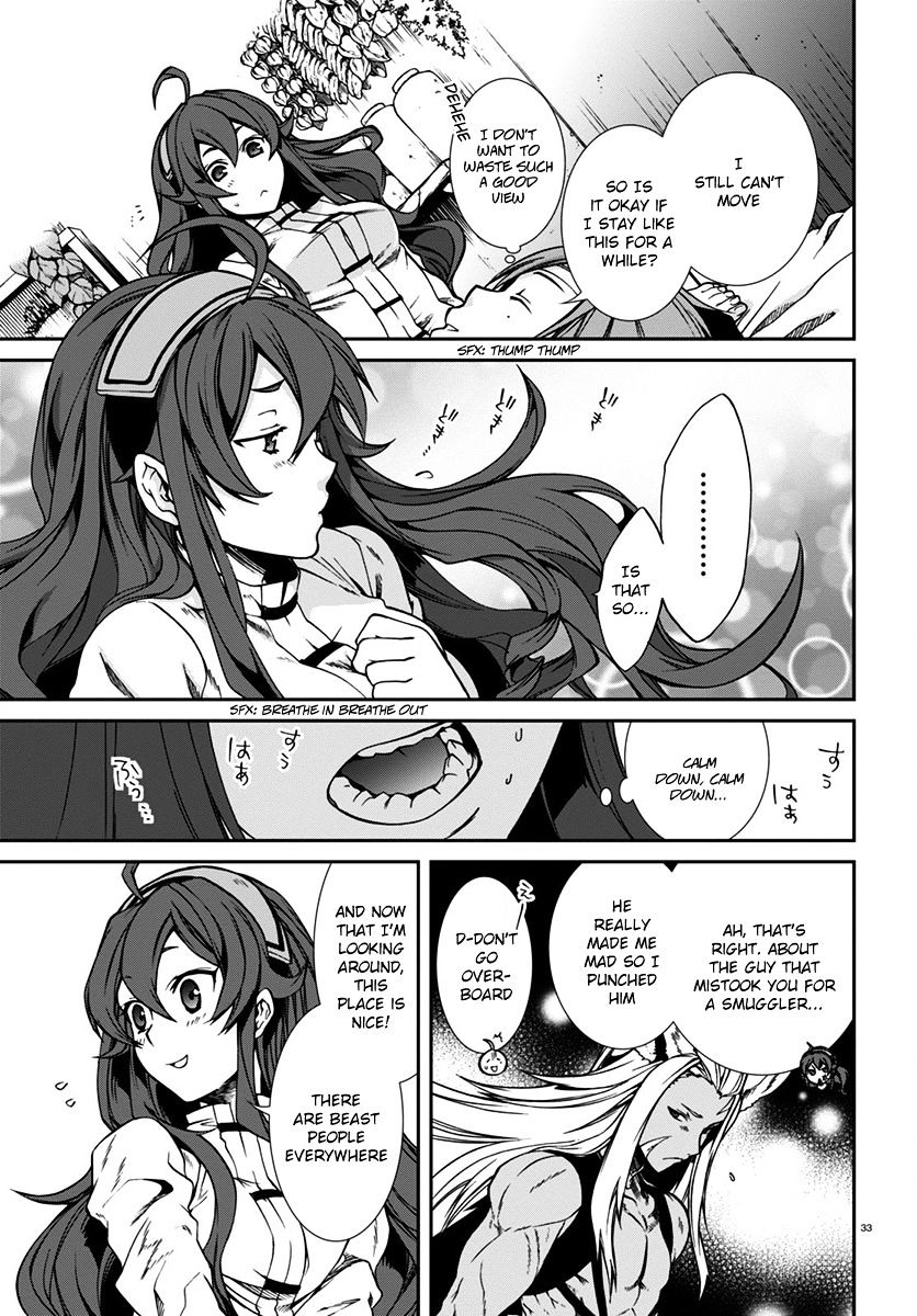 Mushoku Tensei, Chapter 32 image 33