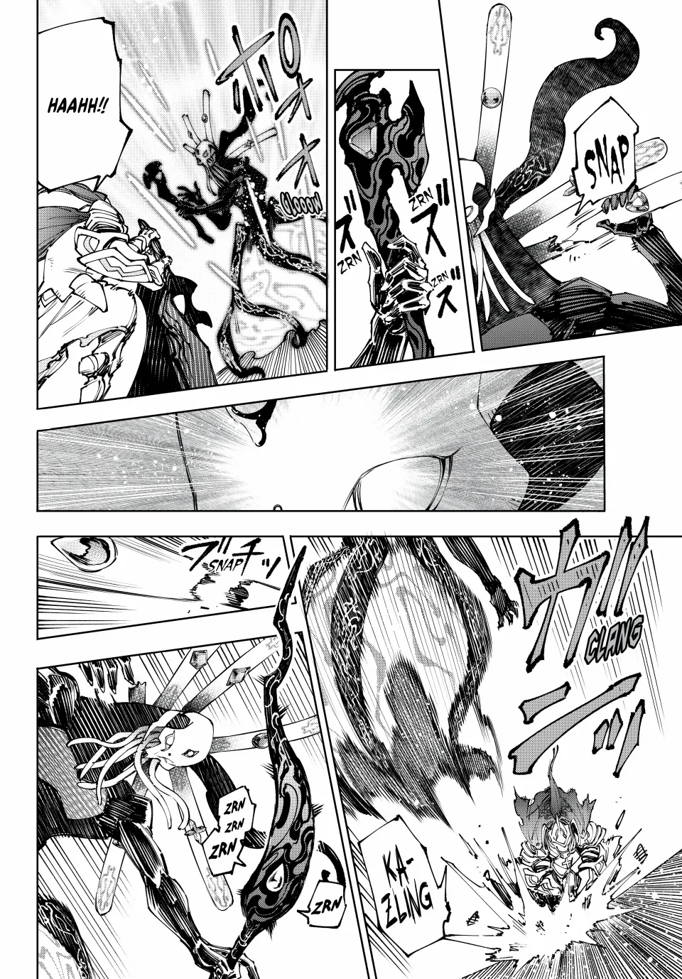 Shangri-La Frontier, Chapter 196 image 09