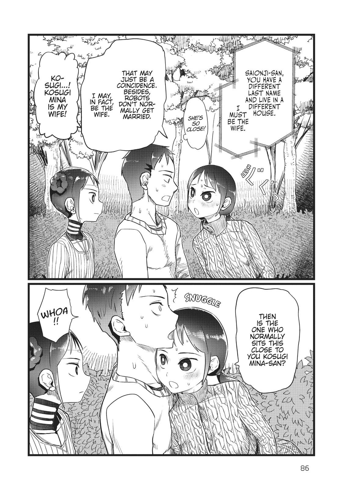 My Wife Has No Emotion, Chapter 18 image 08