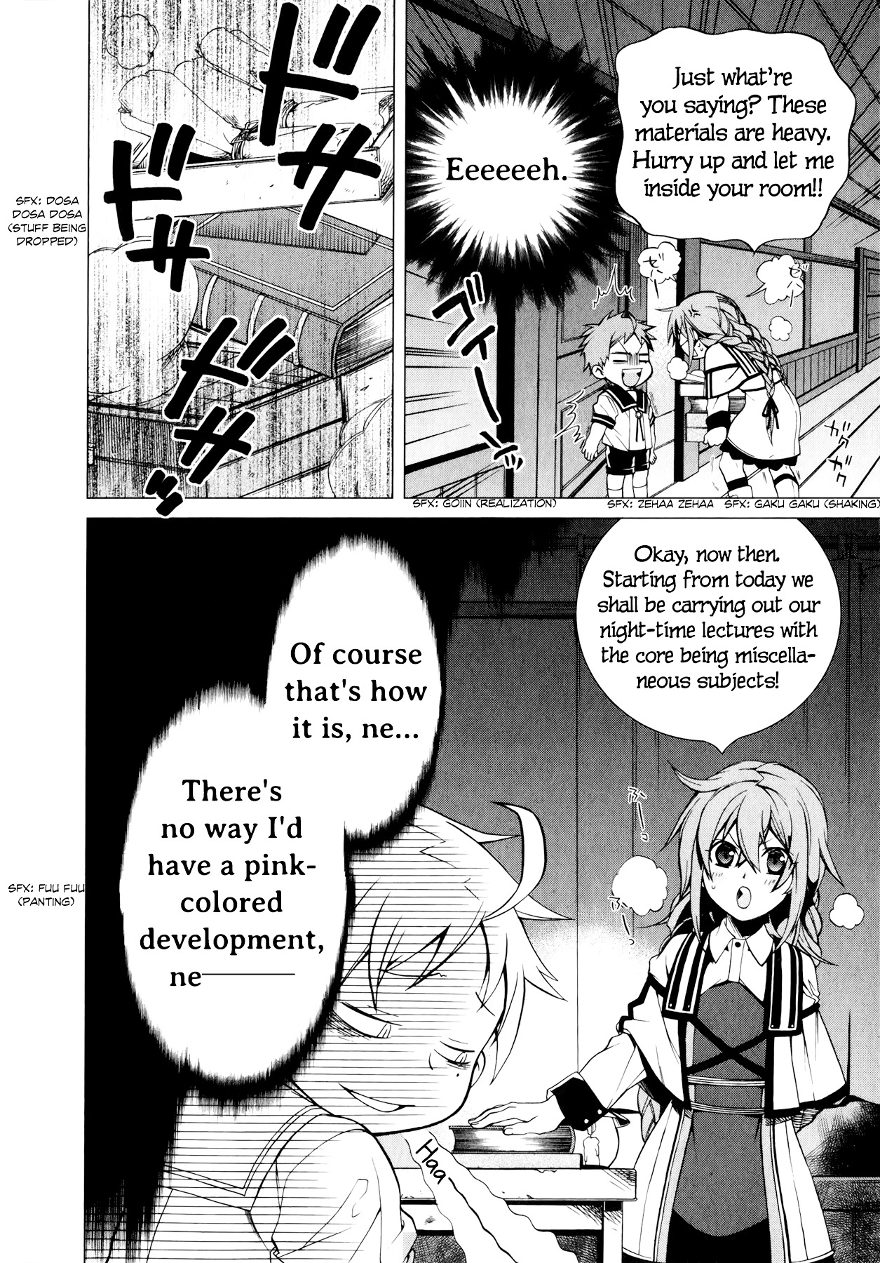 Mushoku Tensei, Chapter 2 image 21